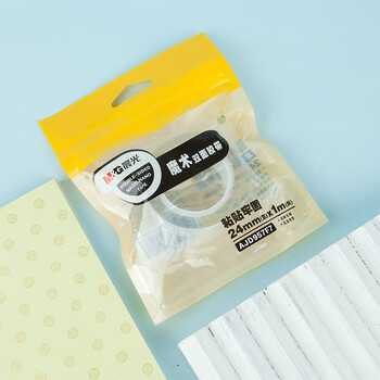 晨光 魔术胶带纳米双面胶 高粘度胶可水洗重复使用24mm*1m AJD957F7 单卷装