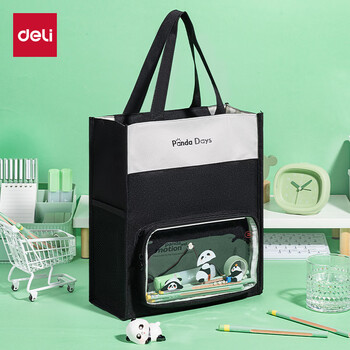 得力熊猫胖哒痛补习袋 学生手提收纳袋拎书袋 多功能儿童课外画画补课包 黑色XM754男女孩礼物开学必备