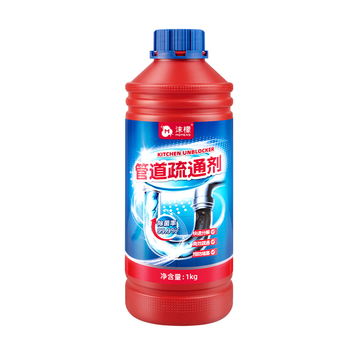 沫檬管道疏通剂1kg 强力溶解厨房下水管道疏通神器厕所马桶堵塞除臭剂