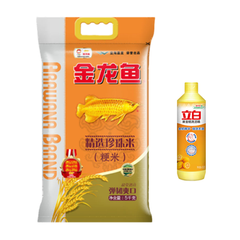 立白金桔洗洁精408g*2食品级去油+龙鱼精选珍珠米5kg