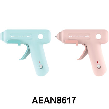 晨光（M&G）热熔胶枪幼儿园小胶枪儿童学生手工制作DIY家用蓝色V-AEAN8617 1个装