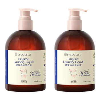 绽家内衣裤洗衣液套装330ml*2(白雪公主)【升级】抑菌去血渍黄渍手洗