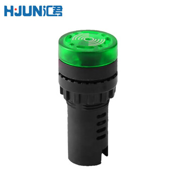 汇君 22mm断续声闪光声光LED蜂鸣器AD16-22SM报警器直流交流 绿色 220V