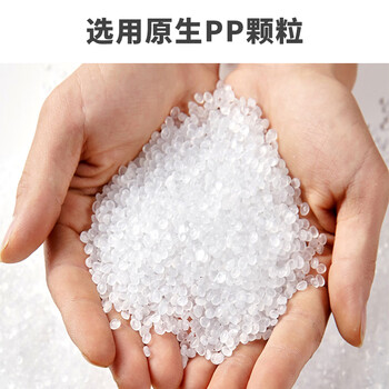 kuoson 塑料椅凳子休闲椅办公椅电脑椅餐椅户外椅白色(4张起拍) kuoson 塑料椅凳子休闲椅办公椅电脑椅餐椅户外椅白色(4张起拍)