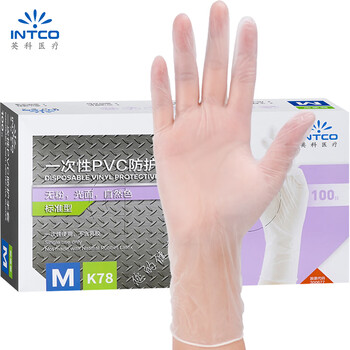 英科医疗一次性手套PVC手套100只中码洗碗厨房实验室美容家务透明防水手套