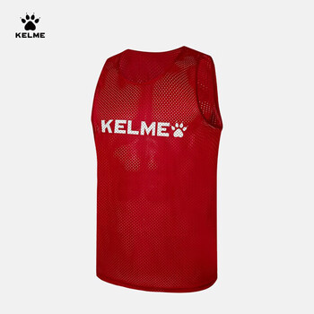 卡尔美（KELME）足球训练背心大网眼透气对抗组队坎肩分队服可定制 红白XL	