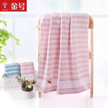 金号浴巾纯棉 条纹吸水加宽提缎绣花大浴巾 RC262H红蓝色 1条装