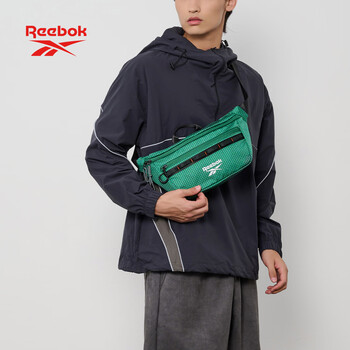 锐步防泼水耐磨轻量胸包 户外旅行多场景单肩斜挎包 可调节肩带 绿色