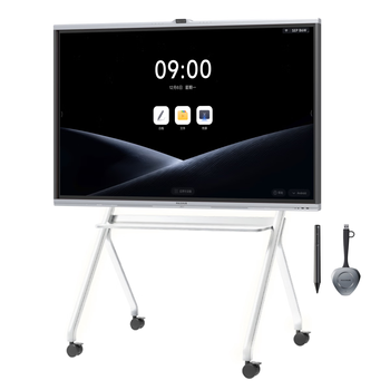 maxhub会议平板一体机触摸屏教学一体机触屏V7新锐Pro65英寸视频会议触控电视投屏4K电子白板 EG65DS