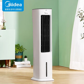 美的（Midea）冷风扇 家用空调扇水冷塔扇 遥控定时低音蒸发式冷风扇大风量 ACA10XBR
