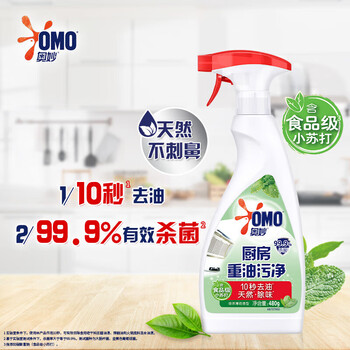 奥妙（OMO）【企业精选】厨房重油污净绿茶薄荷香型 480G