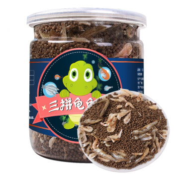 憨憨宠 龟粮乌龟食巴西龟粮龟龟粮草龟粮鳄龟金钱龟甲鱼乌龟粮鱼干虾
