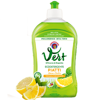 大公鸡管家（CHANTE CLAIR）洗洁精【家厨必备】柠檬浓缩洗洁精500ml