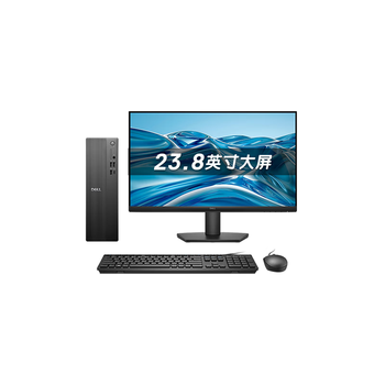 戴尔成就 新款 高性能台式电脑主机(14代i5-14400 16G DDR5高速内存 512GB)23.8大屏 商用办公学习