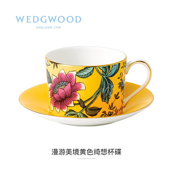 Wedgwood威基伍德漫游美境黄色绮想杯碟组
