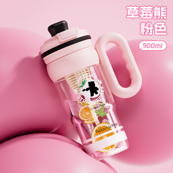 迪士尼（Disney）水杯高颜值花茶杯大容量双饮冰霸杯茶水分离杯子办公室喝水杯 草莓熊粉H10060T2