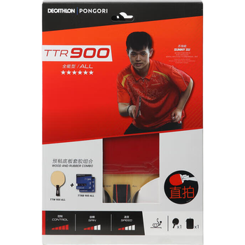 迪卡侬专业乒乓球拍六星全能型直拍-2696743