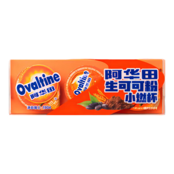 阿华田（Ovaltine）未碱化生可可粉10g*3粒 便携装 代餐0反式脂肪烘焙专用咖啡伴侣