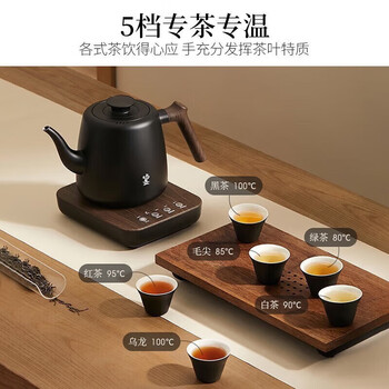 鸣盏 MZ170烧水壶 自动上水电热水壶 泡茶烧水壶 功夫茶壶茶艺烧水壶 智能恒温茶具电水壶