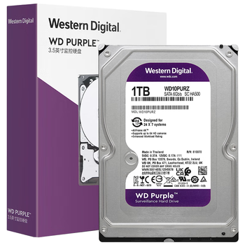 西部数据（WD）1TB 监控级机械硬盘 WD Purple 西数紫盘 SATA 64MB CMR垂直 安防存储 3.5英寸 WD10PURZ