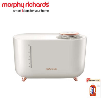 摩飞电器（Morphyrichards）无雾加湿器卧室婴儿用大容量家用热蒸发式办公室桌面落地静柔音空气加湿器 MR2081+消毒液一瓶