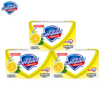 舒肤佳 香皂 柠檬清新香型115g*3块 洗澡洗手洗脸洁面 沐浴皂肥皂