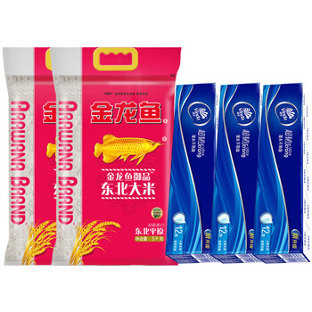 金龙鱼【纸手帕+大米】V0036手帕纸12包*3提+御品东北大米5kg*2袋