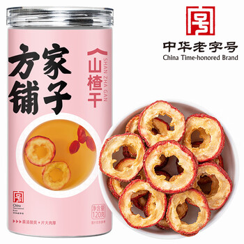 方家铺子山楂干120g 精选中段无核山楂片干制焦山楂酸梅汤原材料