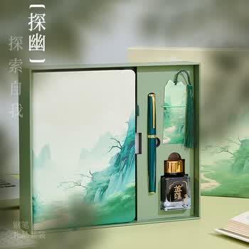 英雄（HERO） 钢笔  礼盒荣耀系列探幽礼盒学生高颜值生日礼物笔本子套装绿色F尖