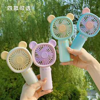 三年二班可爱风扇手持可充电静音学生随身便携办公室风扇厕所风扇宿舍桌面床上手拿握电扇婴儿 绿色