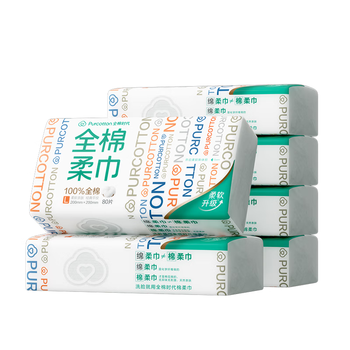全棉时代【孙颖莎同款】洗脸巾 80片*6包一次性100%棉柔巾毛巾擦脸20*20CM