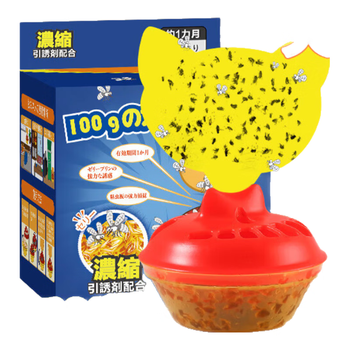 锐本果蝇诱捕器1个装灭蝇神器粘蝇板果蝇小飞虫诱捕器苍蝇粘捕诱饵