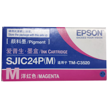 爱普生（EPSON） SJIC24P M 洋红色墨盒原装标签打印机  适用TM-C3520机型 墨水