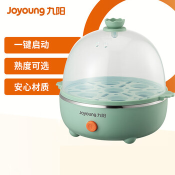 九阳蒸蛋器自动断电煮蛋机迷你家用多功能煮蛋器 煮蛋器ZD7-GE130(单层飞泉绿7颗) 
