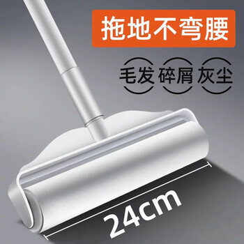 雅高粘毛器可撕式滚筒长柄可收纳可折叠除毛器套装7卷纸宠物粘毛