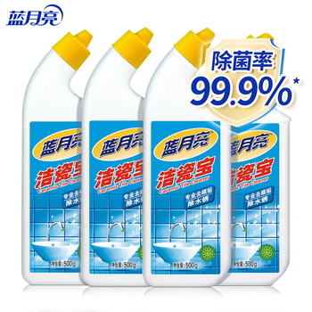 蓝月亮    灰垢洁瓷宝500g×4【80000851】