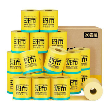 BABOBASE系列有芯有膜卷纸140g（20卷装）卫生纸6953631802199s