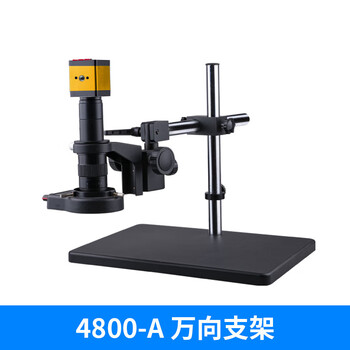 琅沃 HDMI高清4K测量电子显微镜VGA+HDMI双输出 数码线路板放大维修 模具焊接 4800-A型+万向杆