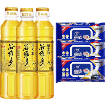维达（Vinda）【厨房湿巾+油】48片*3包VW4002+谷维素稻米油400ml*3瓶金龙鱼