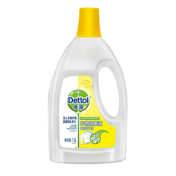 滴露 衣物消毒除菌液柠檬1.5L 儿童衣服杀菌除螨 可配消毒液洗衣液用