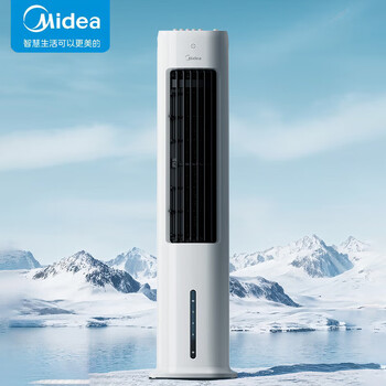 美的（Midea）冷风扇 家用空调扇冰晶制冷风扇水冷风扇塔扇 线下同款 ACA10SA