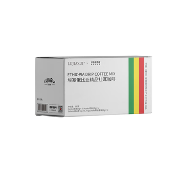 鹿家嘴埃塞精品挂耳花魁瑰夏耶加雪菲西达摩混合装10g*20片