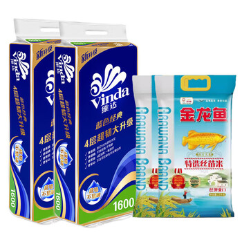 金龙鱼【卷纸+大米】V4080卷纸10卷*2提+特选丝苗米2.5kg*2袋 送长辈