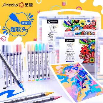 艺蔻（ARTECHO）软头丙烯马克笔24色直液式涂鸦丙烯笔手绘笔油漆笔diy画笔ATOD-MPA0007水彩笔美育