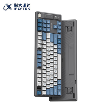 科大讯飞（iFLYTEK）AI智能键盘机械键盘 T8星火版 黄轴 无线蓝牙键盘 AI写作问答智能PPT 全键无冲 三模连接