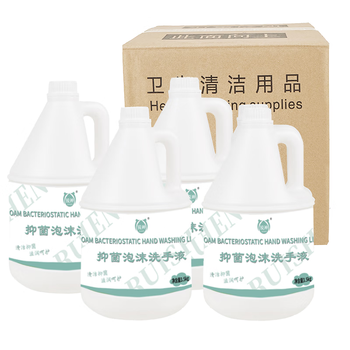 锐神泡沫抑菌洗手液3.5kg*4桶消毒级食品行业酒店车间餐厅淡香补充装