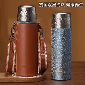 BEMEGA纯钛保温杯女士男高颜值2025新款京东自营钛杯茶水分离泡茶水杯子