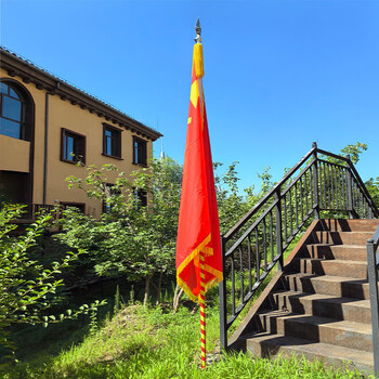 音米yinmi 仪仗队旗杆 检阅兵式授旗杆 红黄条纹手持仪仗旗杆 3.3米仪仗队旗杆