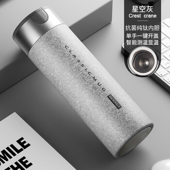 BEMEGA英国纯钛保温杯男款钛杯大容量泡茶杯茶水分离水杯子男士生日礼物