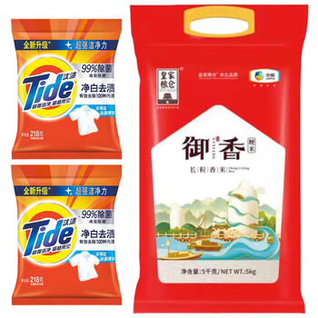 汰渍净白去渍洗衣粉218g*2袋+皇家粮仓御香长粒香5kg 大米